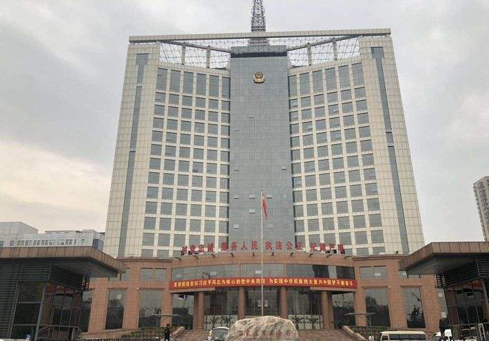 石家莊市公安局項目